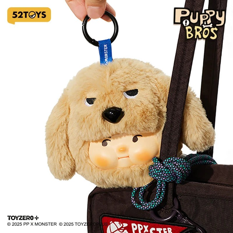 PP X MONSTER Puppy Bros PVC Plush Keychain Blind Box