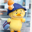 Annoying Duck At Work Series Blind Box Plush Figure Collectible Toy (Upsetduck K1)