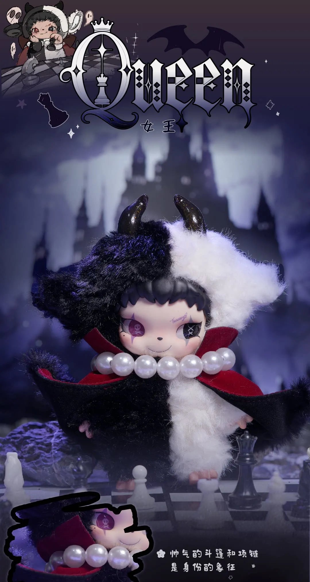 Tinnaya Witch’s Game Series Plush Blind Box Figures image 18