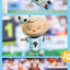 POP MART Labubu AFA Football Blind Box Figure (Pre-Order)