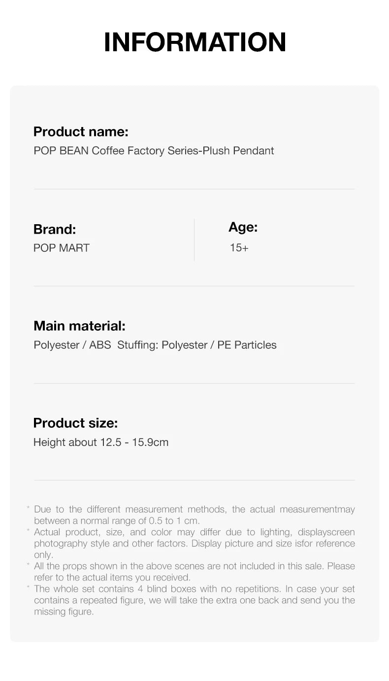 POP MART POP BEAN Coffee Factory Series Plush Pendant Blind Box