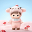 POP MART HACIPUPU Snuggle With You Blind Box Plush Figures (Pre-Order)