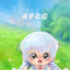 OPHUU Cutie Pie Series Blind Box Collectible Figures