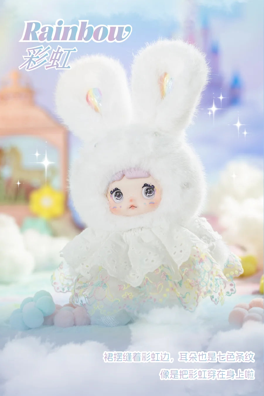 Nommi Weather Forecast Series Blind Box Figures