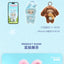 AYOR TOYS Shyshy Flashing World Blind Box Plush Figures