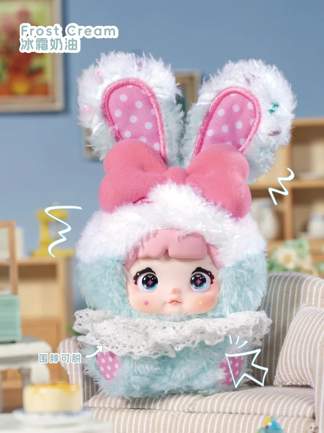 Nommi Mibao Sweetheart Bunny Series Blind Box Figures
