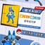 nan product photo for collectors in NZ — product detail image for NZ collectors