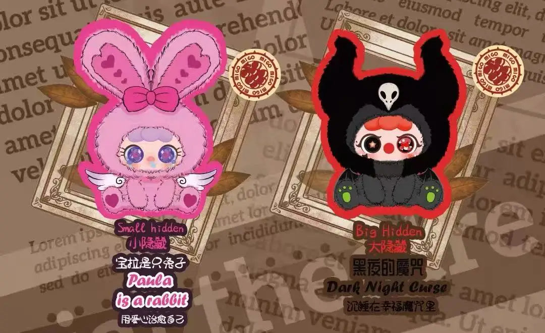 MIGO Fairy Tale Secret Series Blind Box Plush Collectible
