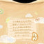 Heyone BAOBAO’S Time Capsule Blind Box Figures