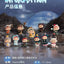Heyone OZAI Creation Chapter Seven Series Blind Box Collectible Figures