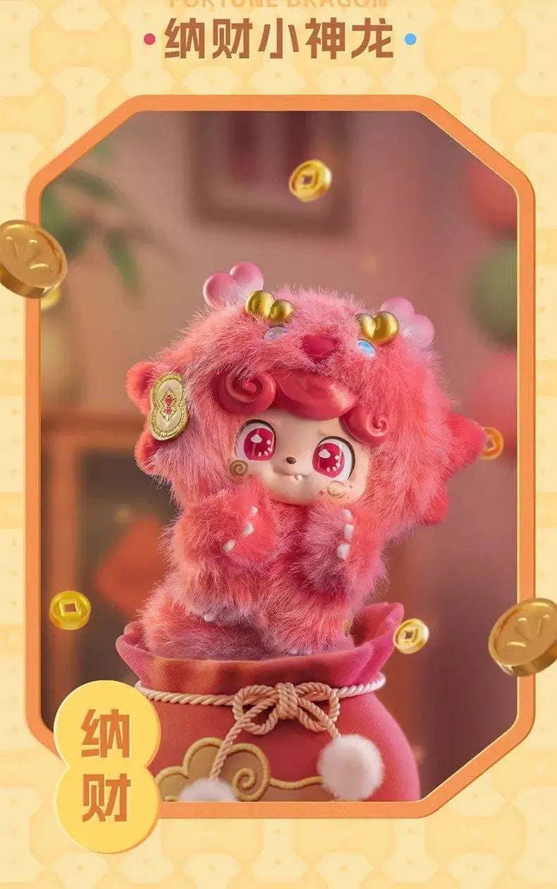 QKID Good Fortune Lucky Blind Box Plush Bag Pendant