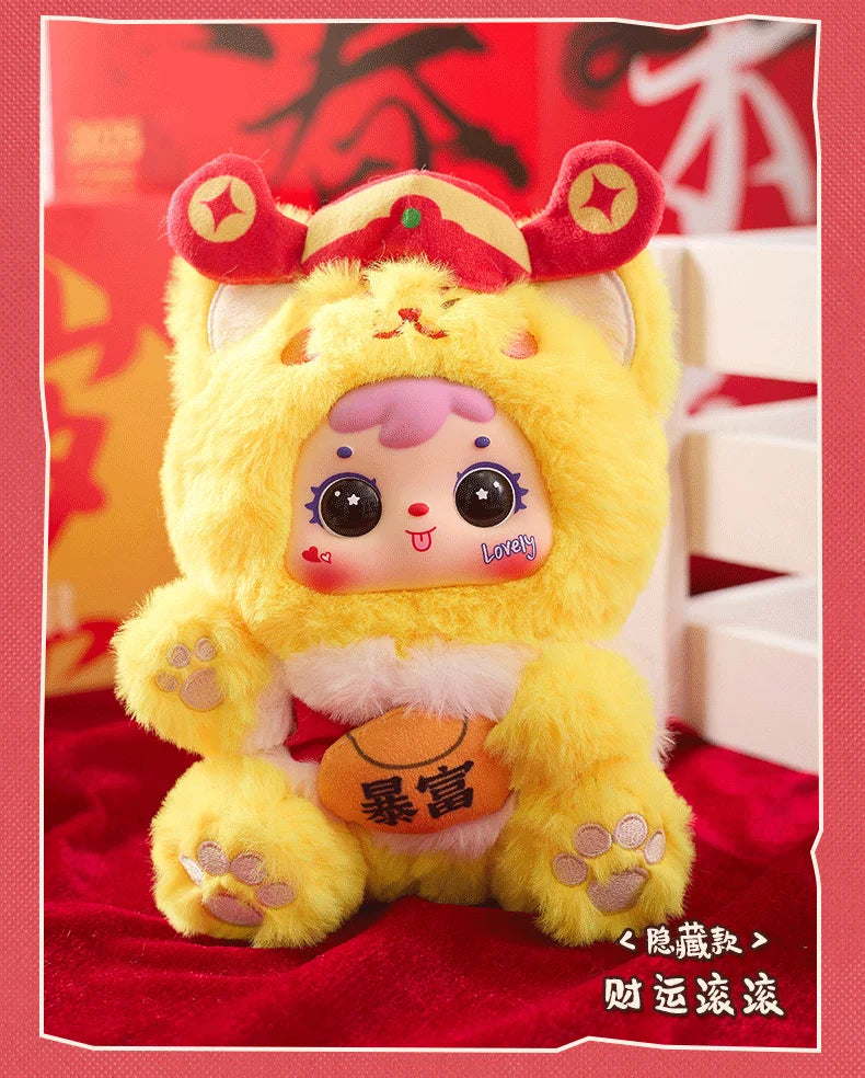 Samuel Meow Lucky Cat Series Blind Box Plush Collectibles