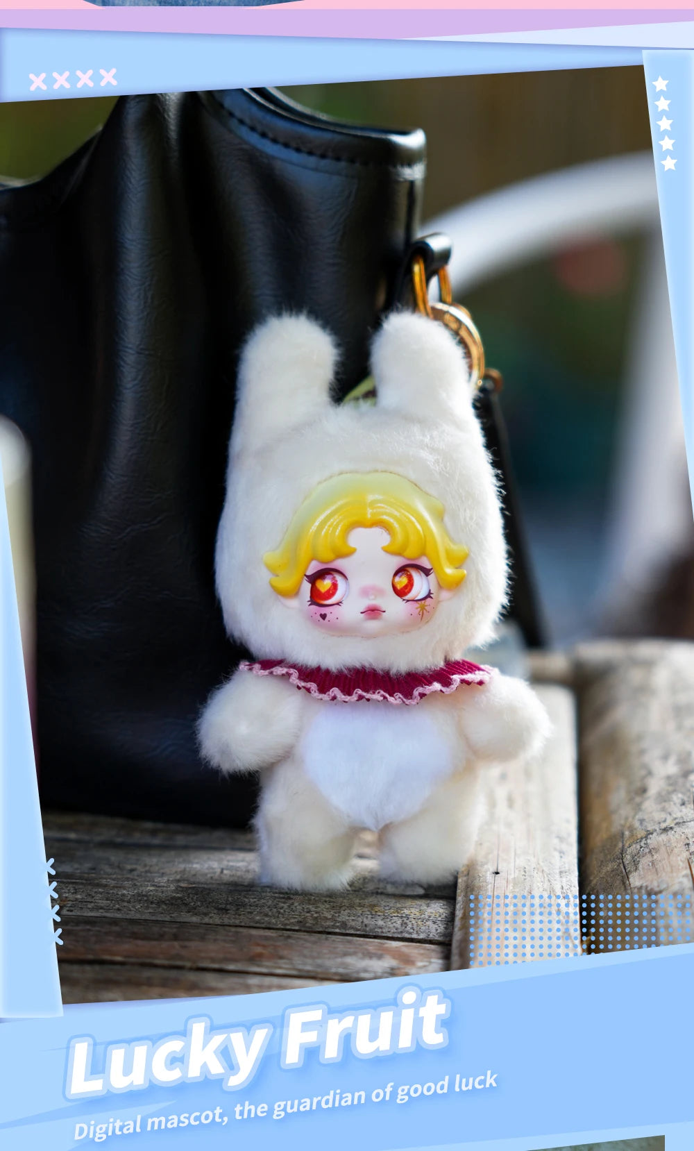 Blind Box Keychain Heartbeat Whisper Dumia Maytree Doll Collectible image 21