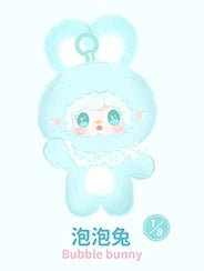 Yooki Hopping Bunny Series Blind Box Vinyl Plush Collectible