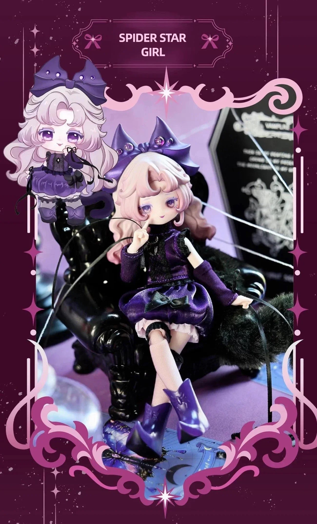 Luluelf Awakening Nature Series 1/8BJD Blind Box Movable Joint Doll image 14