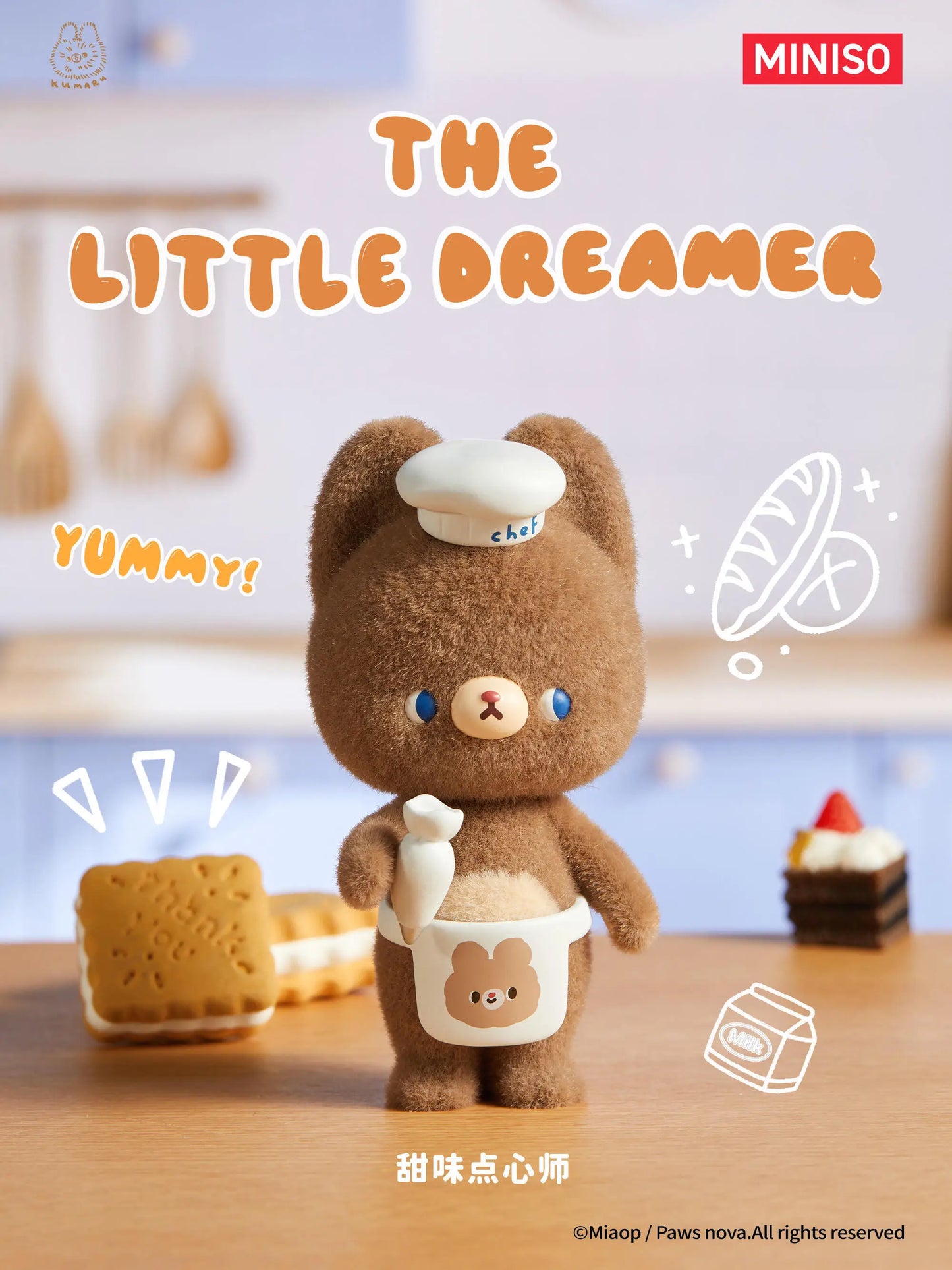 Kumaru The Little Dreamer Series Blind Box Collectible Figure