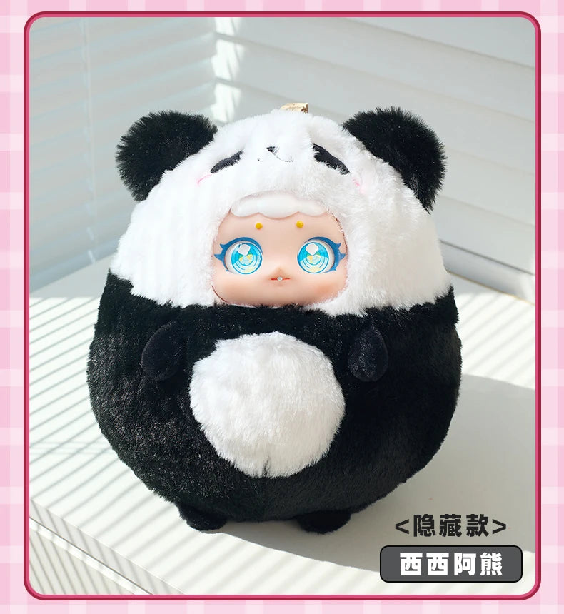 Xixi Circe Animal Ball Series Blind Box Plush Pendants
