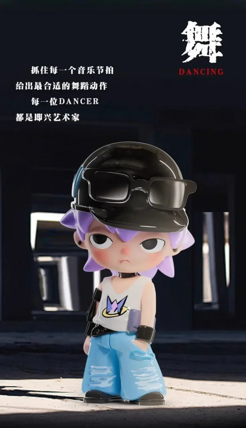 Cool Boy JD Multi Faced Life Series Blind Box Collectible Figures