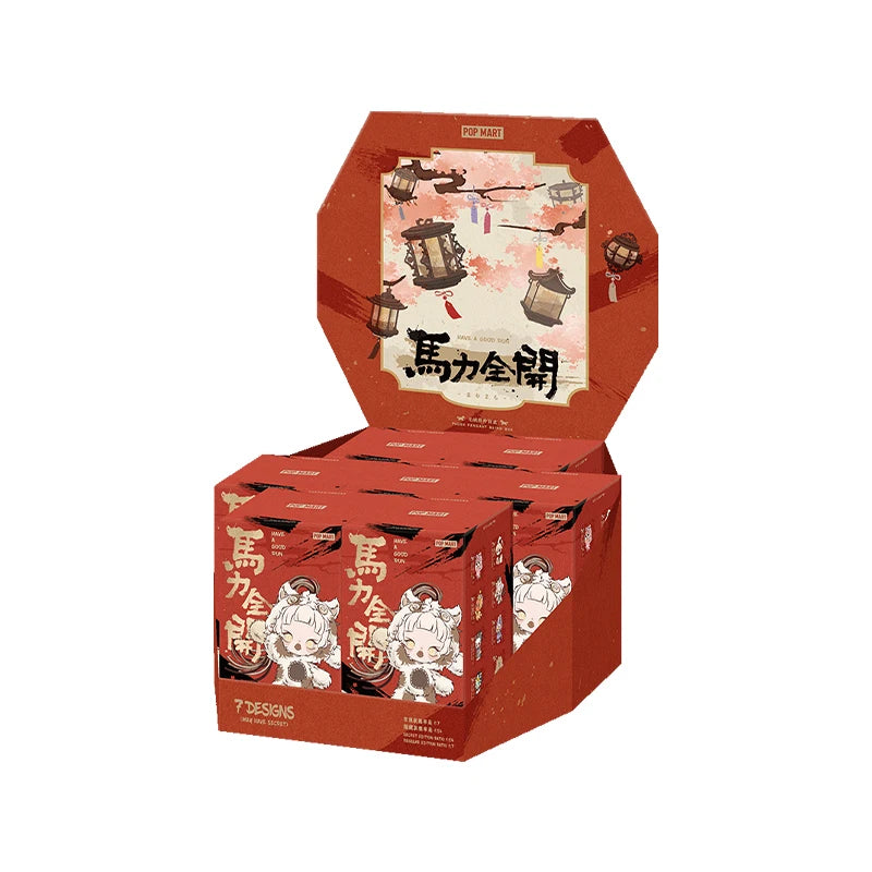 POP MART Have A Good Run Series Vinyl Plush Pendant Blind Box