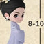 KoiTake The Story Of Ming Lan Series Blind Box Mystery Box Dolls Kawaii Action Anime Figure Blind Box Toys Gift