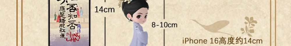 KoiTake The Story Of Ming Lan Series Blind Box Mystery Box Dolls Kawaii Action Anime Figure Blind Box Toys Gift