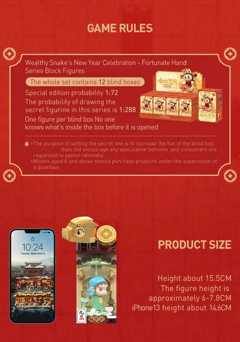 POP MART Wealthy Snake’s New Year Celebration Blind Box Figures (Pre-Order)