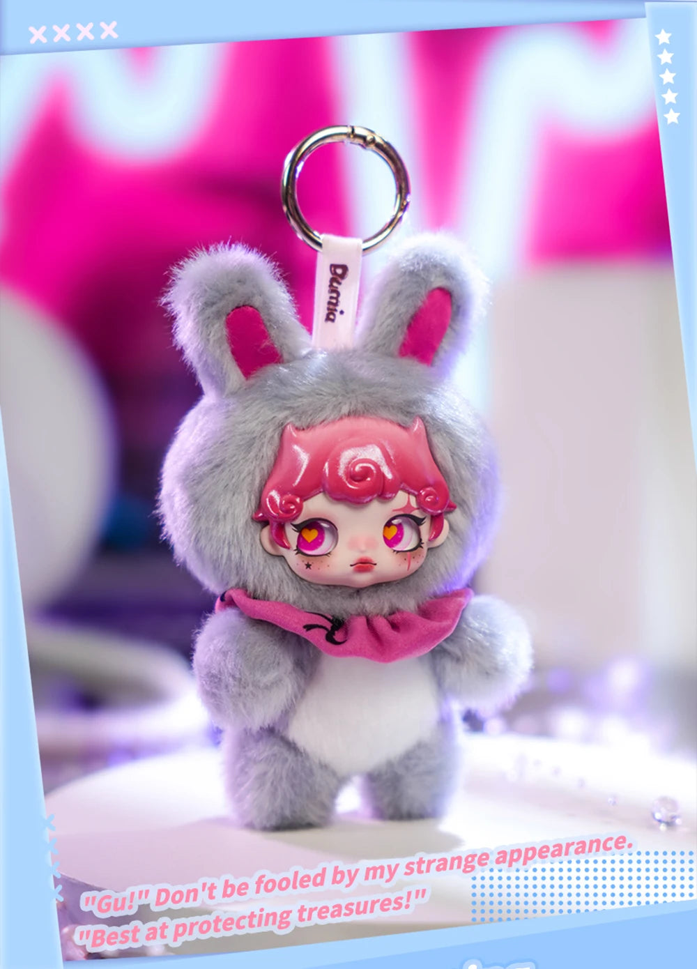Blind Box Keychain Heartbeat Whisper Dumia Maytree Doll Collectible image 18