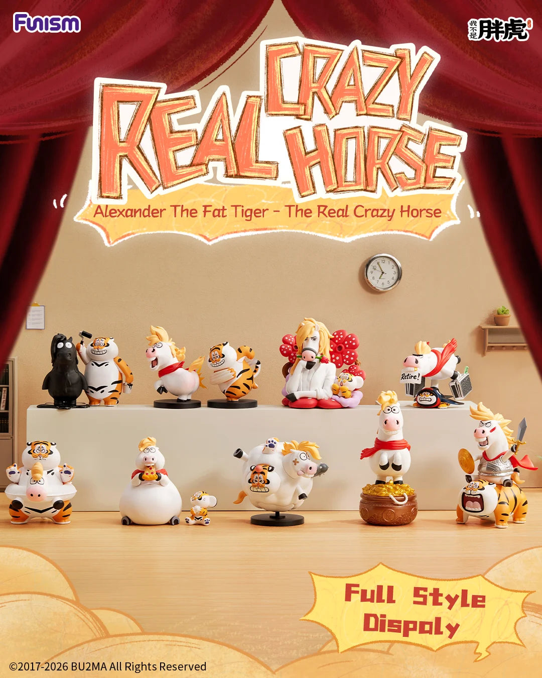 FUNISM Alexander The Fat Tiger - The Real Crazy Horse Series Blind image 18