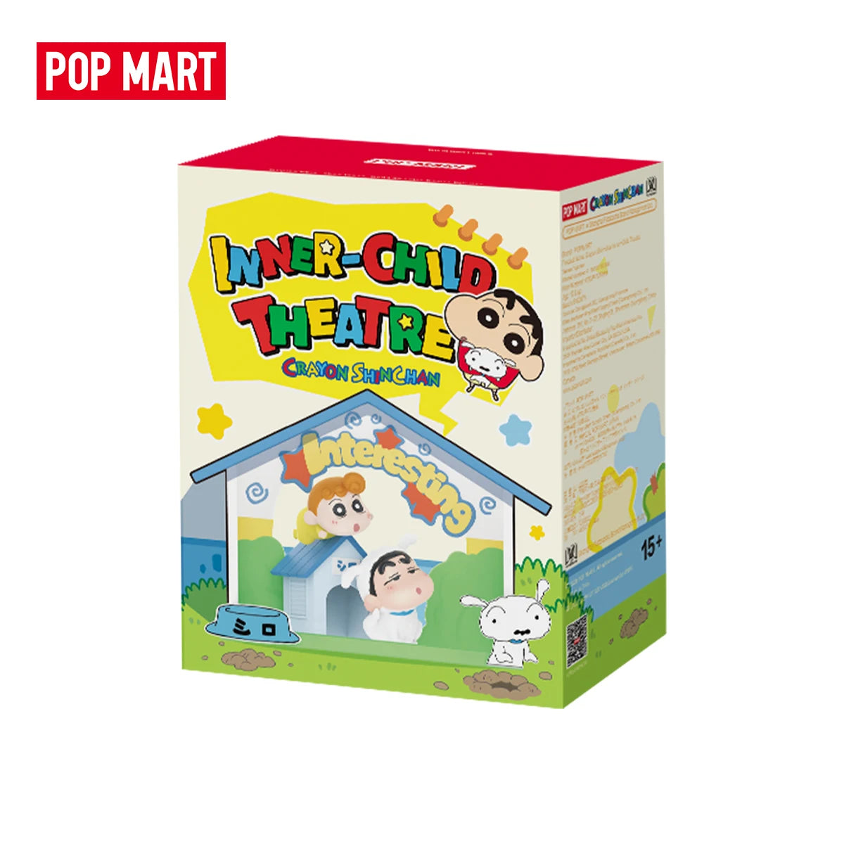 POP MART Crayon Shin-chan Inner-Child Theatre Series Figures Blind image 20