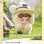 Qkid Outdoor Activities Series Blind Box Figures