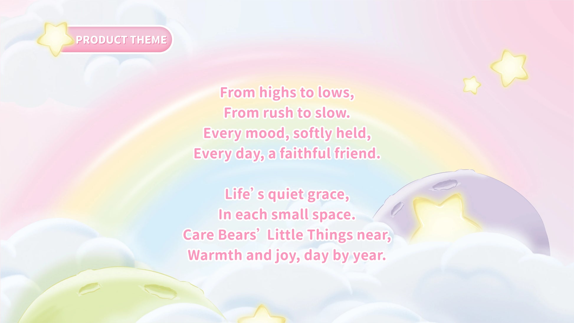 FUNISM Care Bears Little Things Series Blind styled product view