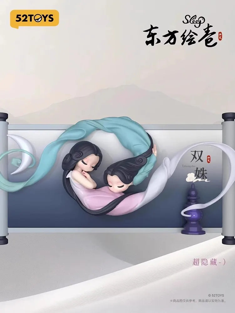 New Sleep Chinese Scrolls Series Blind Box Figures