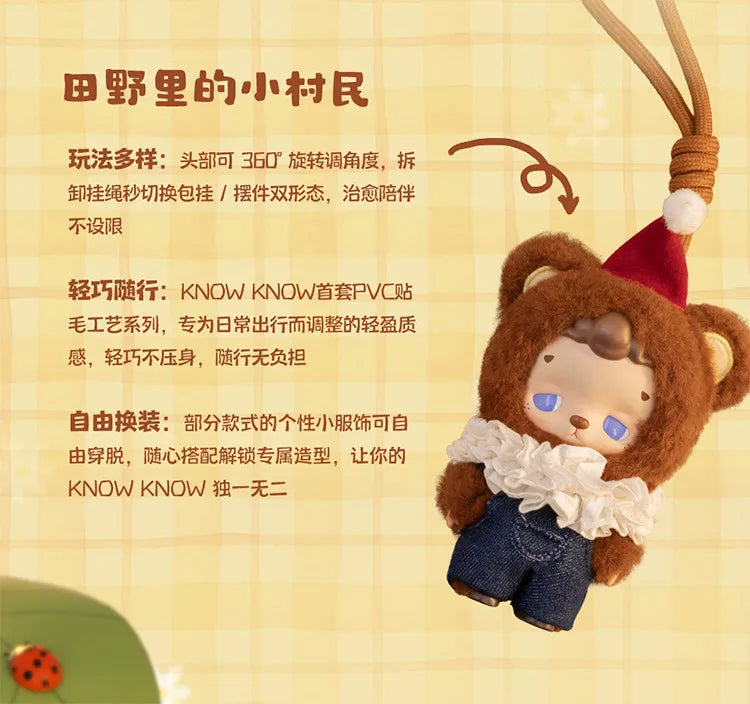 JOTOYS KNOW KNOW MONSTER Growing In The Countryside Plush Pendant image 34