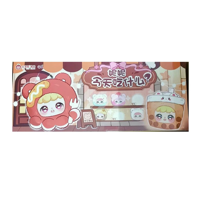 Nina What to Eat Today Blind Box Plush Figures