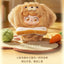 QKid Q Pet Series Plush Blind Box Blind Box Plush image 13