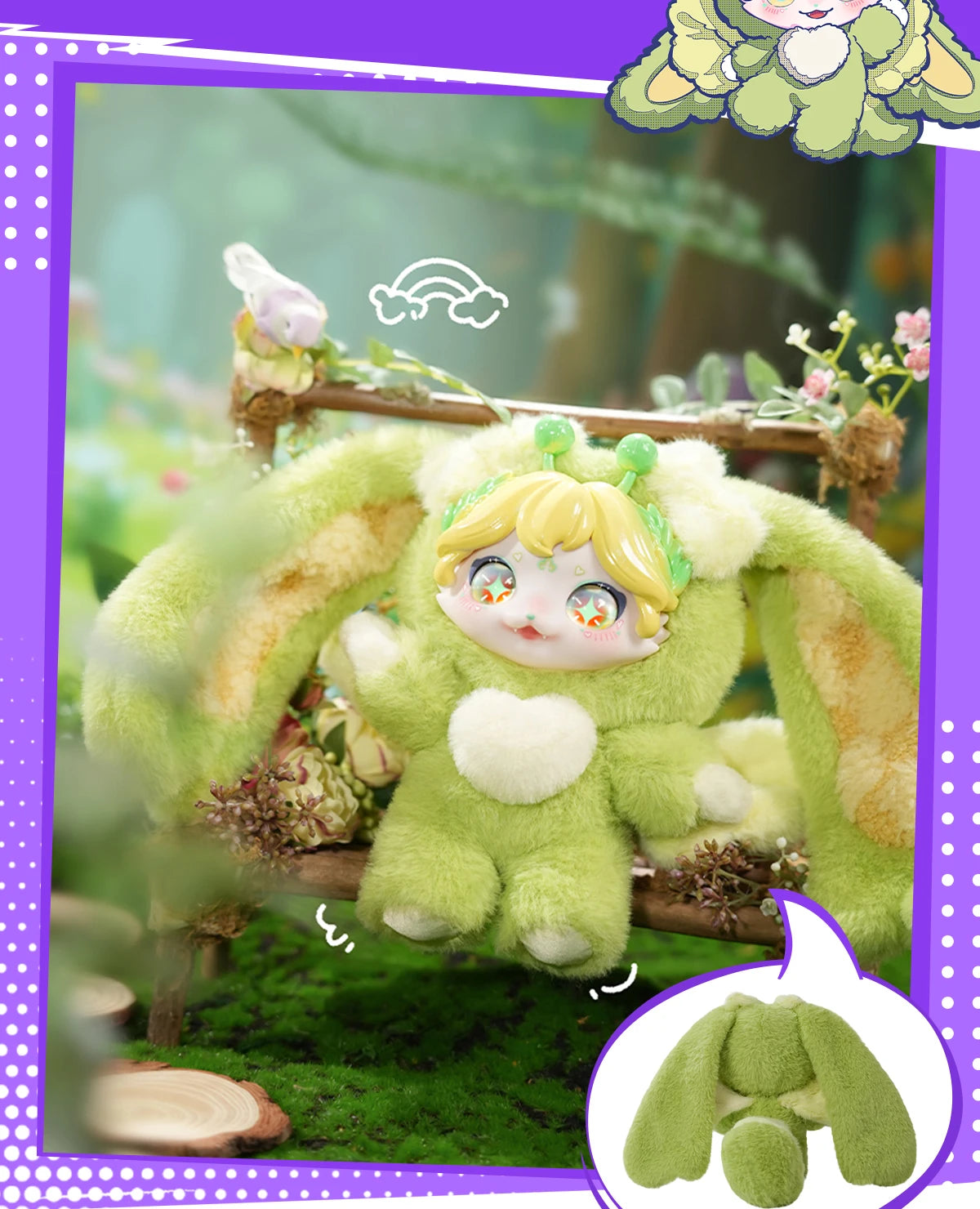 MAYTREE DUMIA Beast Story Vinyl Plush Blind Box