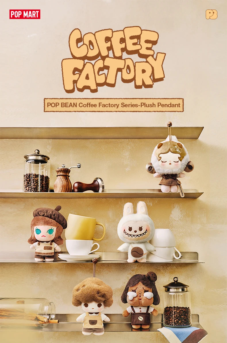 POP MART POP BEAN Coffee Factory Series Plush Pendant Blind Box
