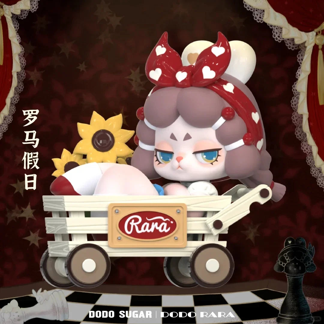 DODO RARA The Protagonist of Your Story Series Blind Box Collectible Figures