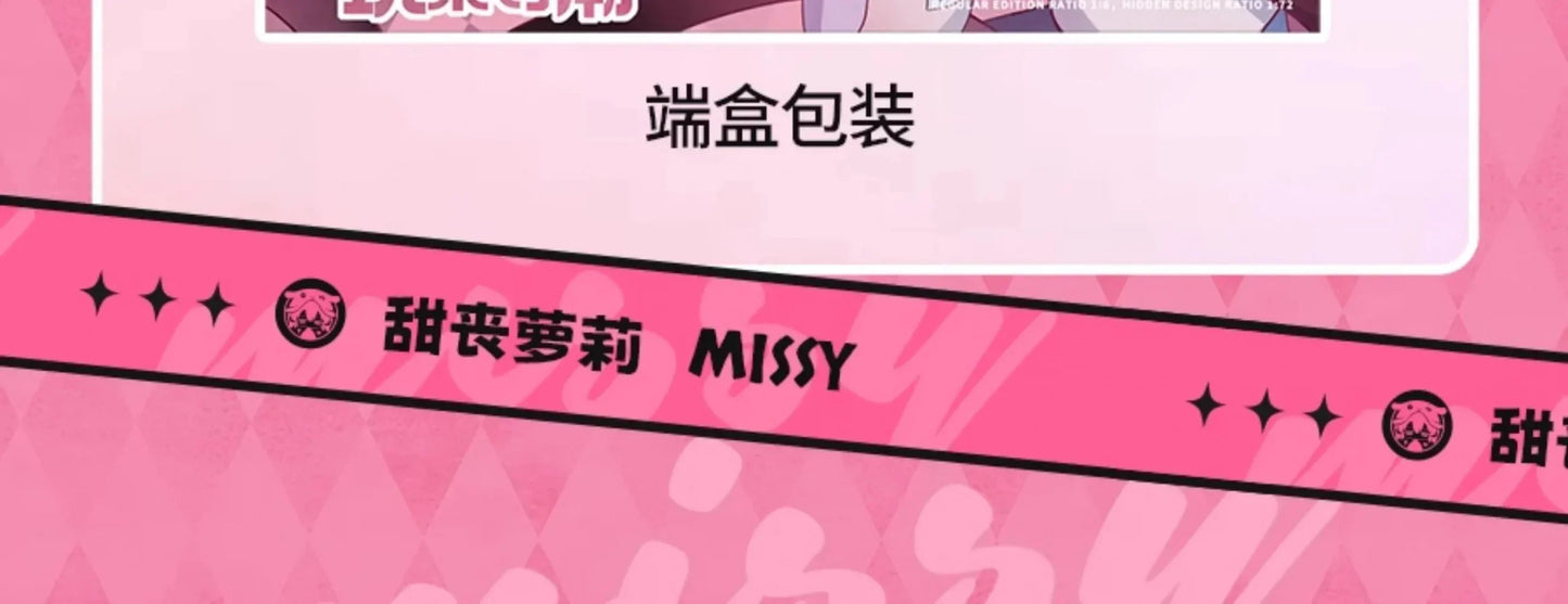 Missy Sweet Mourning Lolita Series Blind Box Figures