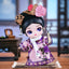 DBS – Zhen Huan Chuan Plush Series Blind Box
