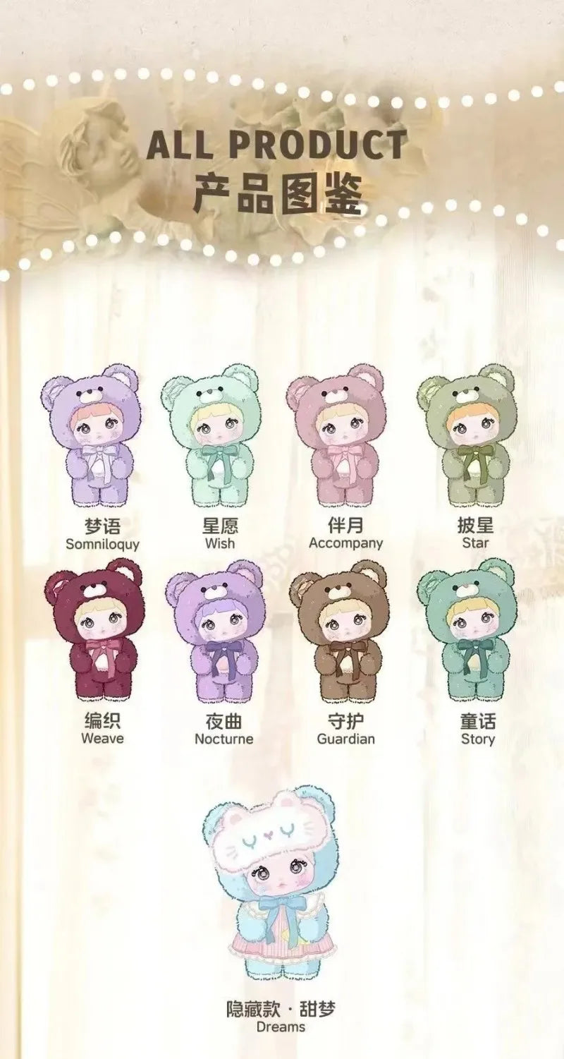 Nommi 400% Good Night Bear Blind Box Vinyl Plush Figure