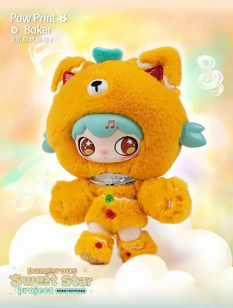 SIKOOPARK Lulumi Dangerous Sweet Star Project Blind Box Plush Figures