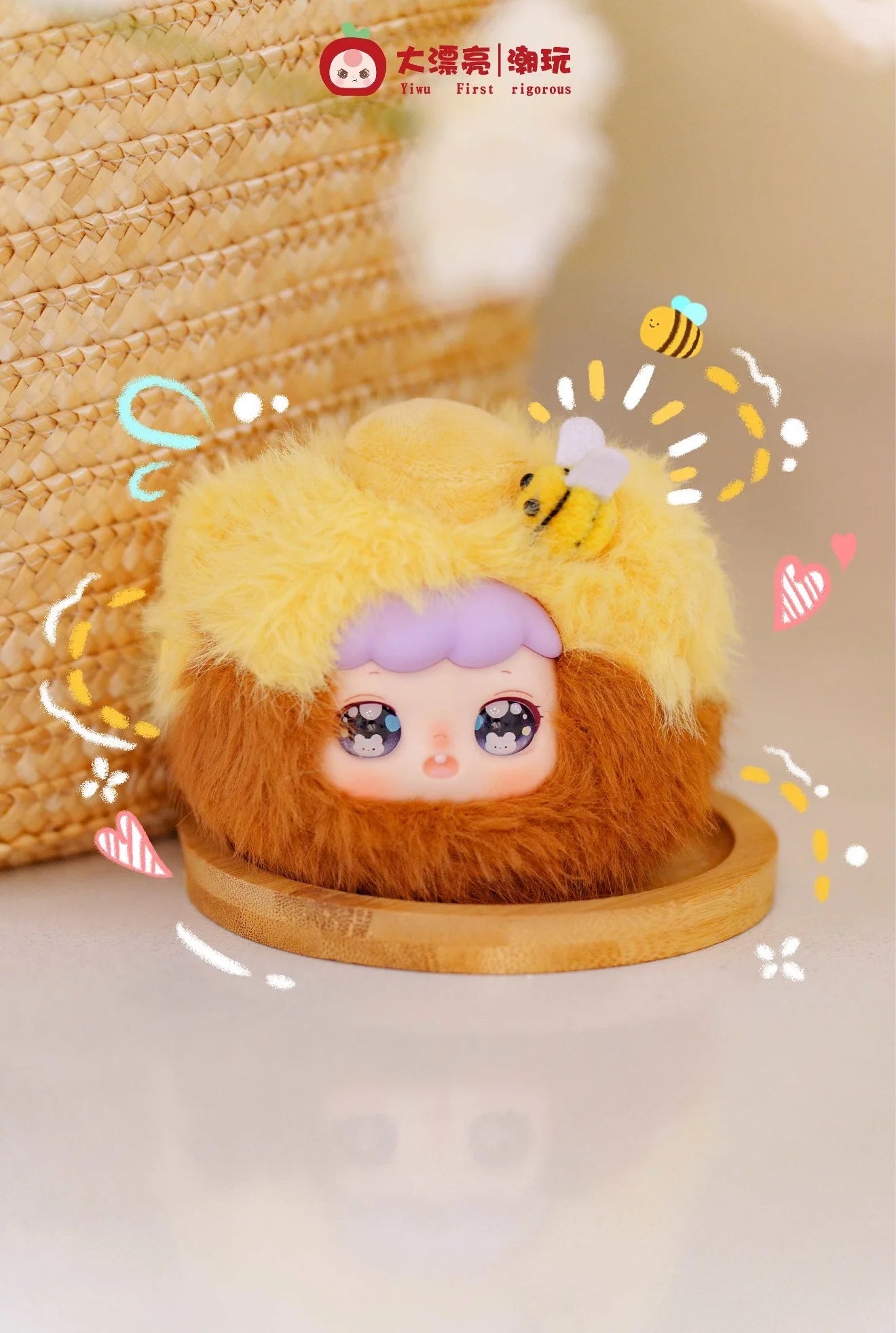 Nina What to Eat Today Blind Box Plush Figures