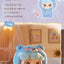 Jotoys Q.Kid Be Your Q Baby Series Blind Box Figures