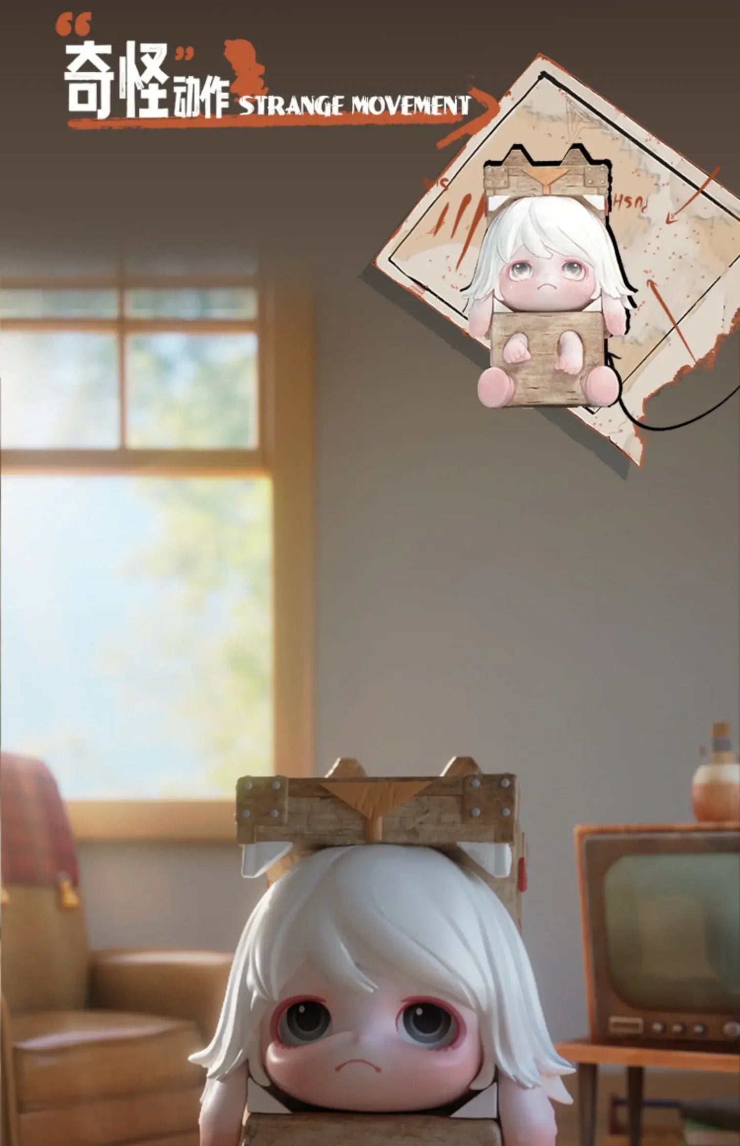 Rabeea I Am Not A Strange Child Series Blind Box Figures