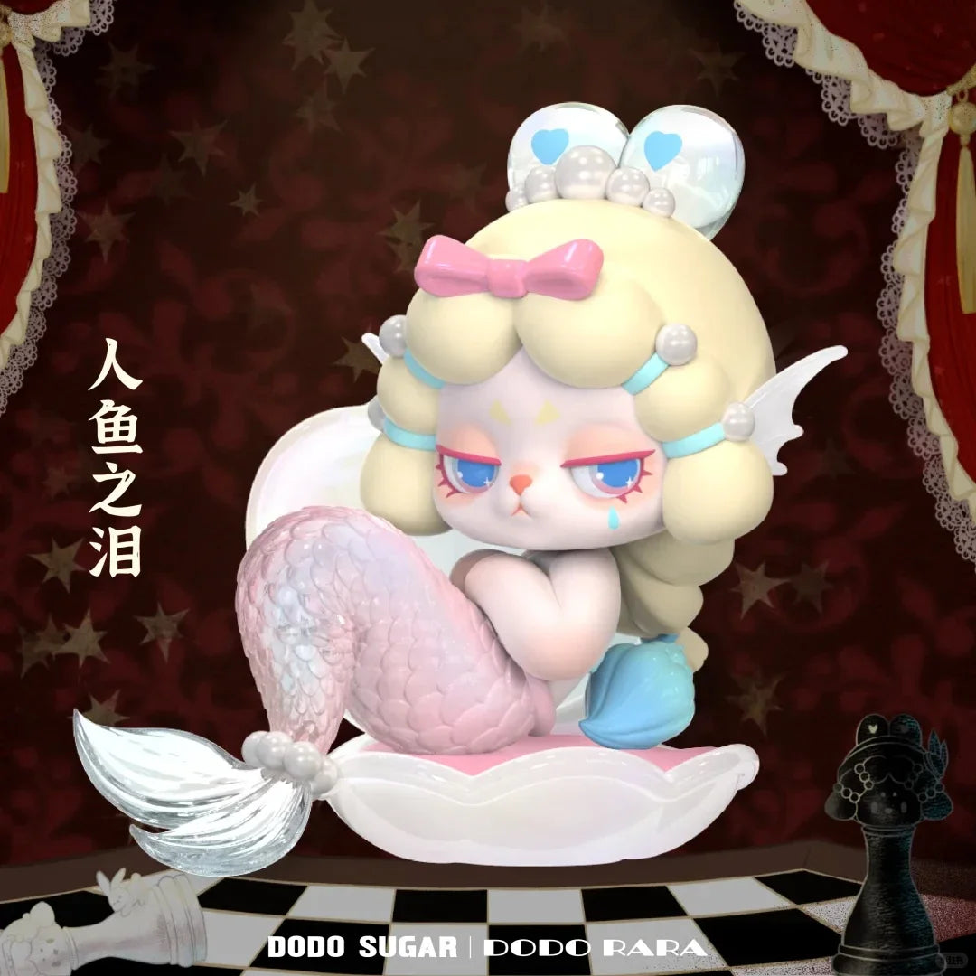 DODO RARA The Protagonist of Your Story Series Blind Box Collectible Figures