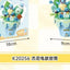 KEEPPLEY Pokémon Ice-Cream Cone Series Building Blocks Pikachu Eevee Squirtle
