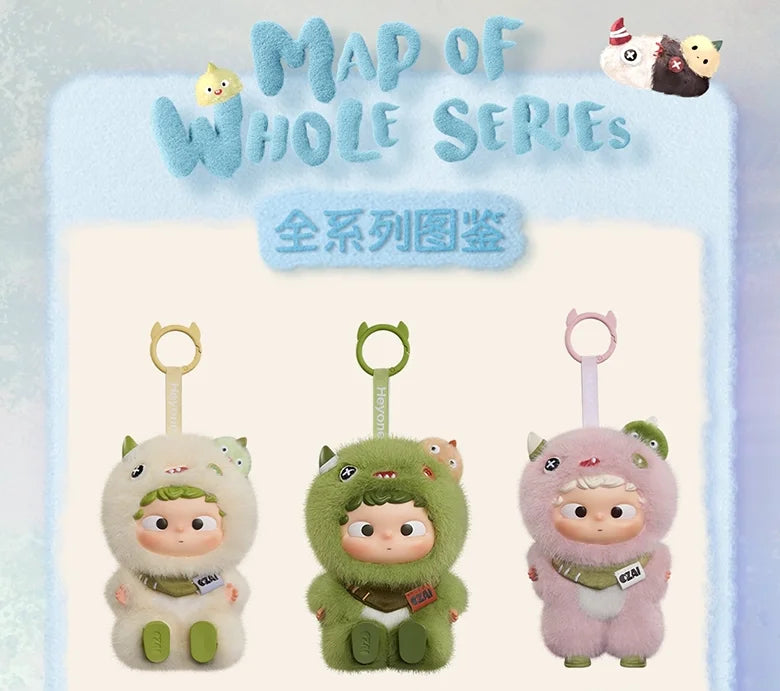 Ozai Emotional Prism Series Plush Blind Box Bag Pendant