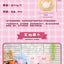 Xixi Circe Animal Ball Series Blind Box Plush Pendants