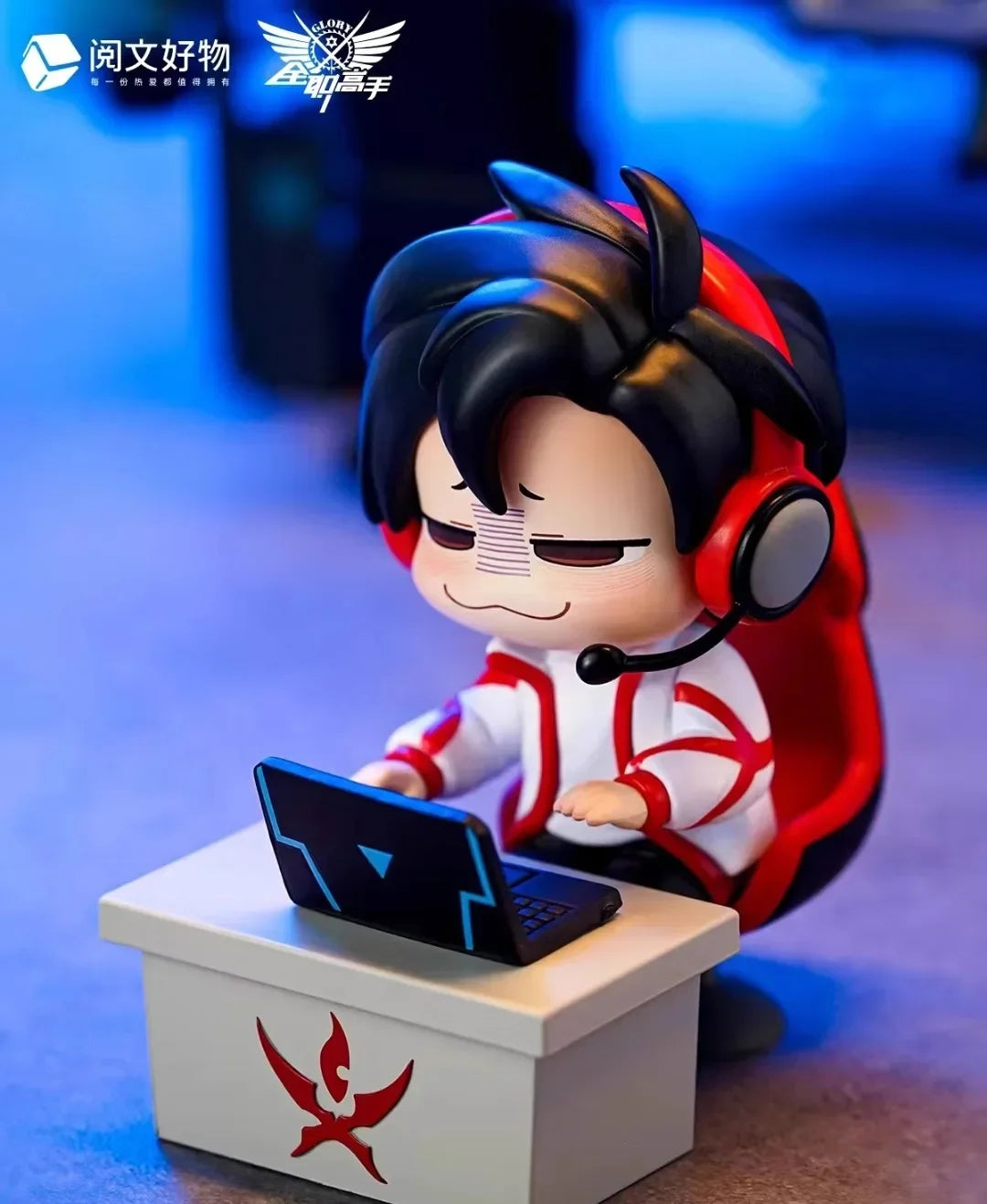 The King’s Avatar Ye Xiu Daily Series Blind Box Collectible Figures